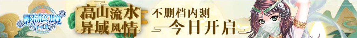 尚志市新闻网